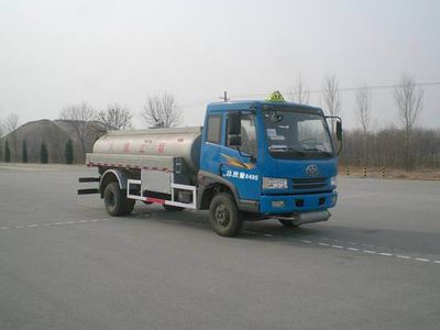 CIMC ZJV5083GHYSD Chemical liquid transport vehicle