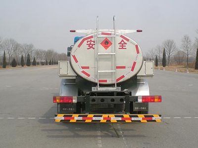 CIMC ZJV5083GHYSD Chemical liquid transport vehicle