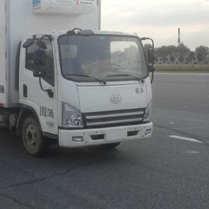 Jiefang Automobile CA5073XLCP40K2L2EA84 Refrigerated truck