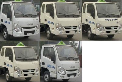 Cheng Liwei  CLW5030TQPNJ5 Gas cylinder transport vehicle