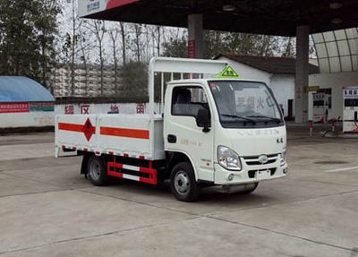 Cheng Liwei  CLW5030TQPNJ5 Gas cylinder transport vehicle