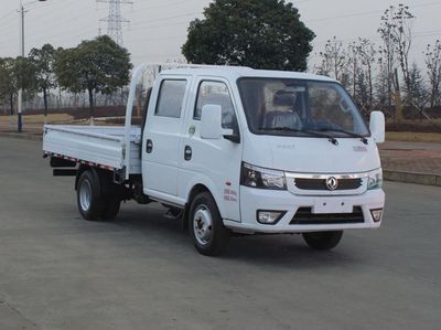 Dongfeng  EQ1033D16QC Light duty trucks