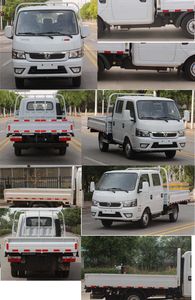 Dongfeng  EQ1033D16QC Light duty trucks