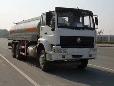 Fusang  FS5252GJYZZ Refueling truck