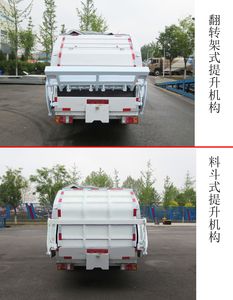 Hualin  HLT5070ZYSQLE6 Compressed garbage truck