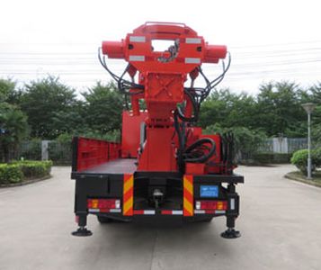 Xitan  JW5165TZJ Drilling rig truck