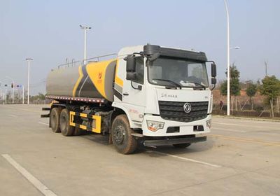 Kaili Feng  KLF5250GSSD6 Sprinkler truck