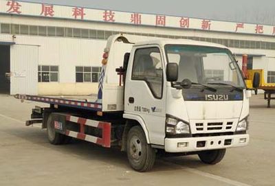 Hengzhen  MKW5070TQZP Obstacle clearing vehicle