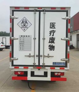 Ruili Star  RLQ5030XYYSH6 Medical waste transfer vehicle