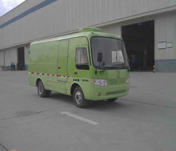 Shaanxi Automobile SX5070XXYBEV Pure electric box type transport vehicle