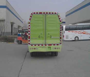 Shaanxi Automobile SX5070XXYBEV Pure electric box type transport vehicle