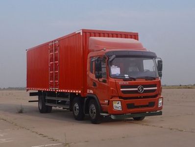 Shaanxi Automobile SX5254XXYGP4 Box transport vehicle