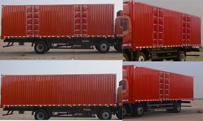 Shaanxi Automobile SX5254XXYGP4 Box transport vehicle