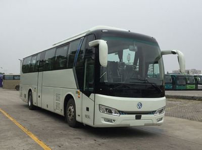 Wanda  WD6120BEV01 Pure electric passenger cars