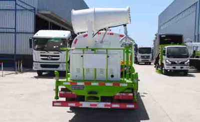 Wanglongwei  WLW5070TDYH Multi functional dust suppression vehicle