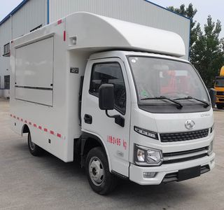 Yiduoxing  WWW5031XSHS6 Sales vehicle