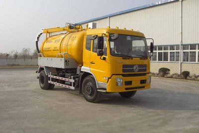 New Huan  WX5160GXW Suction vehicle