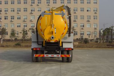 New Huan  WX5160GXW Suction vehicle