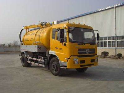 New Huan  WX5160GXW Suction vehicle