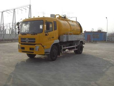 New Huan  WX5160GXW Suction vehicle