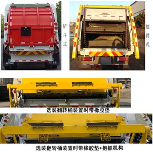 XCMG  XGH5180ZYSD6 Compressed garbage truck