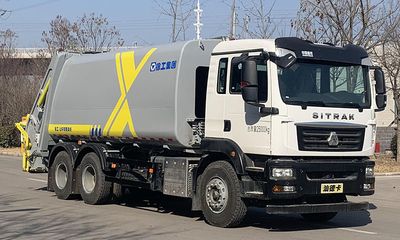 XCMG  XGH5250ZYSZ6 Compressed garbage truck