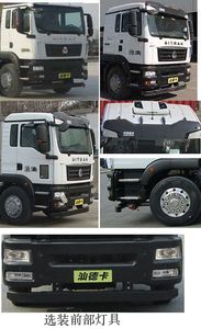 XCMG  XGH5250ZYSZ6 Compressed garbage truck