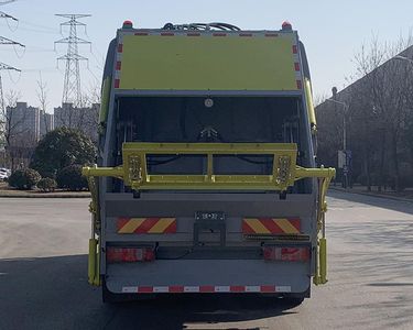 XCMG  XGH5250ZYSZ6 Compressed garbage truck