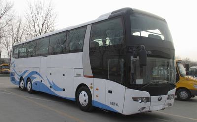 Yutong  ZK6146HQA9 coach