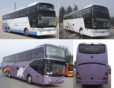 Yutong  ZK6146HQA9 coach