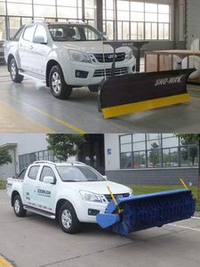 Zhonglian Automobile ZLJ5030TCXJRE5 Snowplow