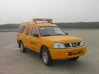 Nissan ZN5025XXHH2G5 Rescue vehicle