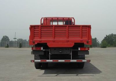 Yellow River  ZZ1164G50C5A Truck