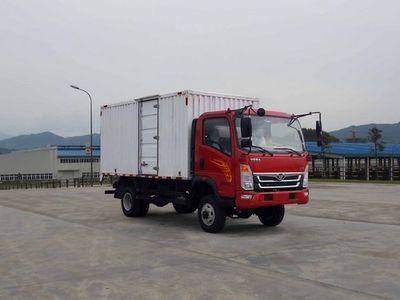 Haoman  ZZ2048XXYE27EB0 Off road box transport vehicle