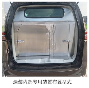 Zhongyan Automobile BSZ5022XBYC6B Funeral vehicle