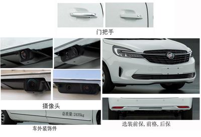 Zhongyan Automobile BSZ5022XBYC6B Funeral vehicle