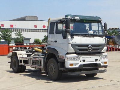 Lingyu CLY5167ZXXN5detachable container garbage collector 