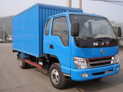 Nanjun  CNJ5040XXYFP38B Box transport vehicle