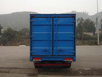 Nanjun  CNJ5040XXYFP38B Box transport vehicle