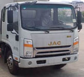 Chusheng  CSC5043XLCJH Refrigerated truck