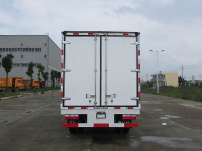 Chusheng  CSC5043XLCJH Refrigerated truck