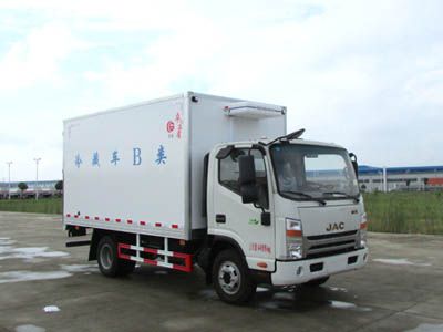 Chusheng  CSC5043XLCJH Refrigerated truck