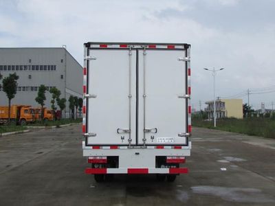 Chusheng  CSC5043XLCJH Refrigerated truck