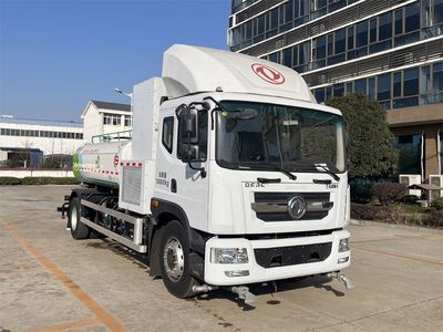 Chusheng  CSC5180GSSEQFCEV Fuel cell sprinkler truck