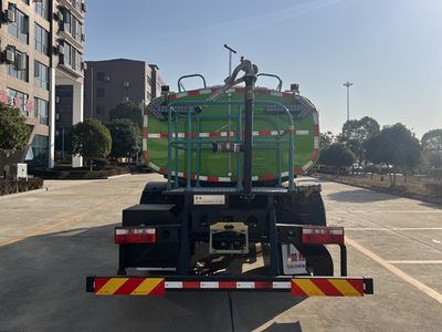 Chusheng  CSC5180GSSEQFCEV Fuel cell sprinkler truck