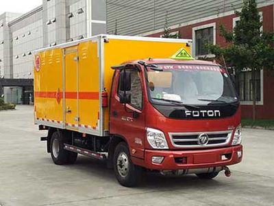 Chuanmu  CXJ5080XQY Explosive equipment transport vehicle