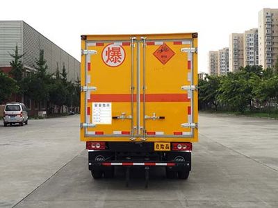 Chuanmu  CXJ5080XQY Explosive equipment transport vehicle