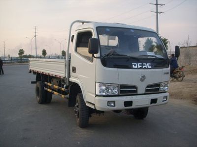 Dongfeng  DFA1050T Truck