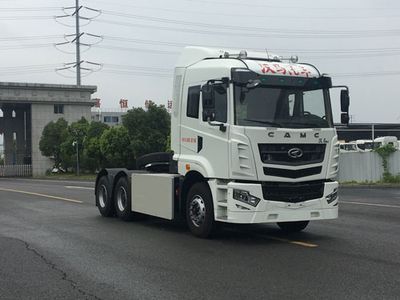 Hualing Star  HN4250H35C8BEV Pure electric traction vehicle