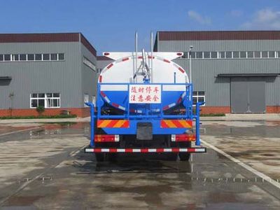 Jiudingfeng  JDA5160GPSCA5 watering lorry 